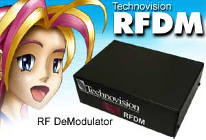RFDM Image